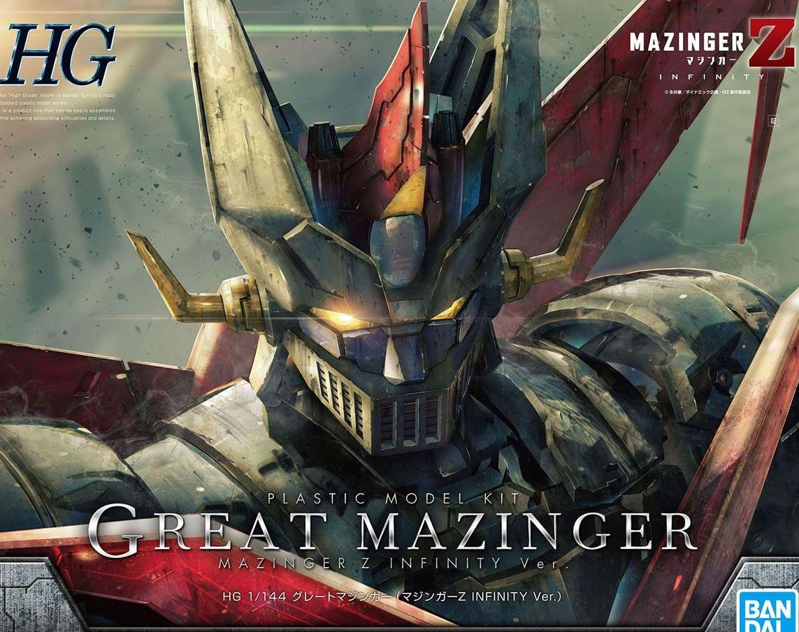 Mazinger: Great Mazinger (Infinity Ver) HG