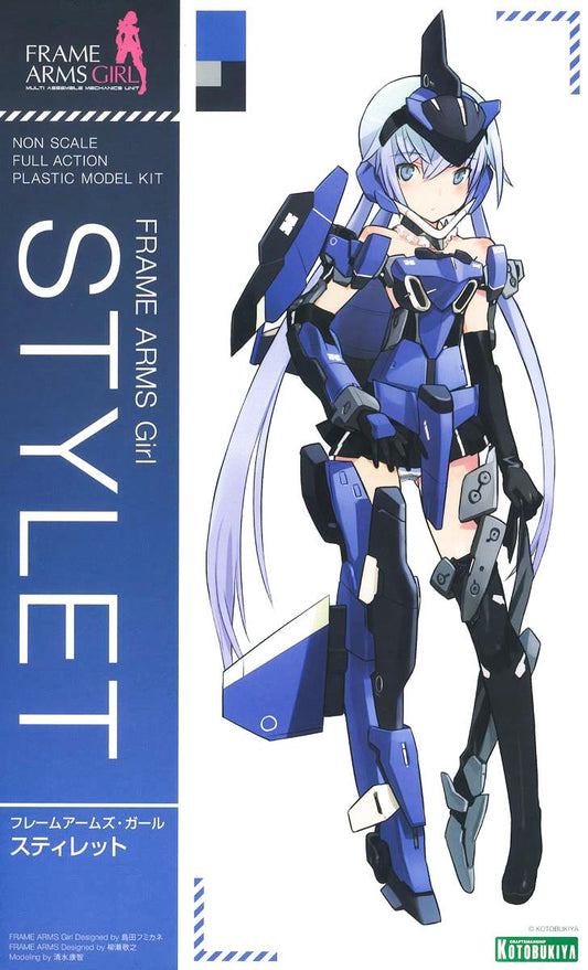 Frame Arms Girl: Stylet Model