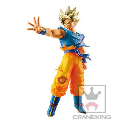 Dragon Ball Z: Son Goku SSJ Blood of Saiyans Prize Figure